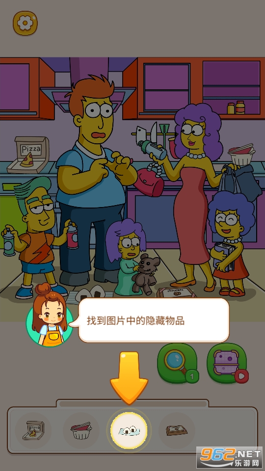Eli��s home:find hidden object��Ϸ��ͼ6