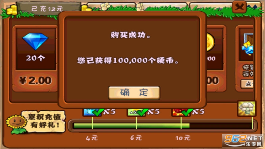 ֲ���ս��ʬ�޾����ڹ��ƽ���ͼ3