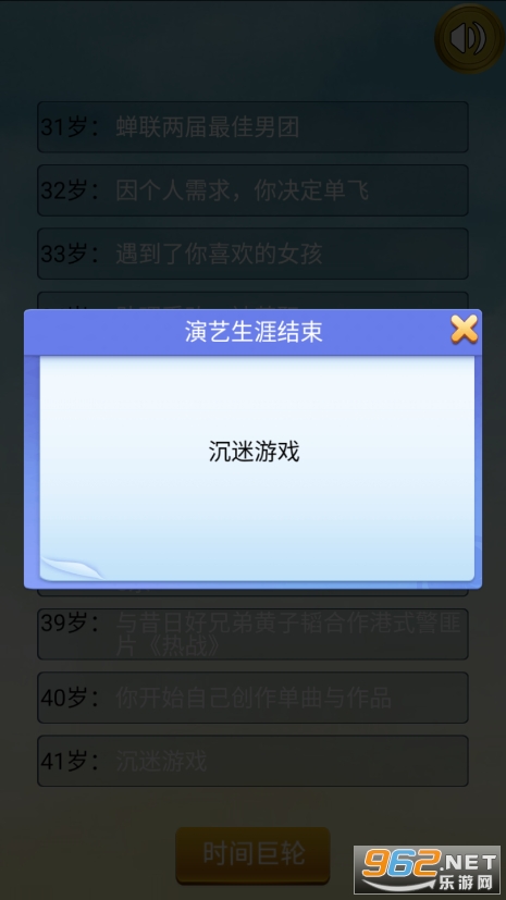 ��ǩ����ģ������Ϸ��ͼ0