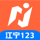 ����123��Ϣ���ٷ���