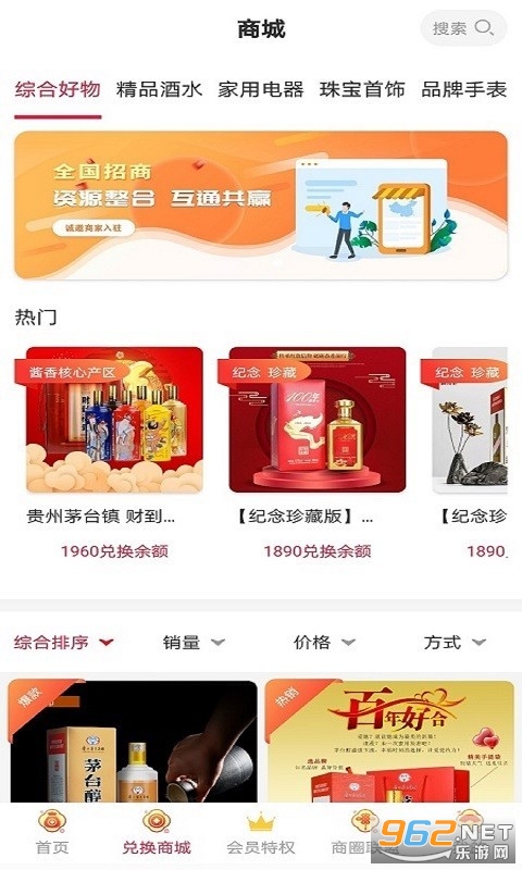 �ÿ�����ٷ���v1.0.2311 ���°��ͼ1