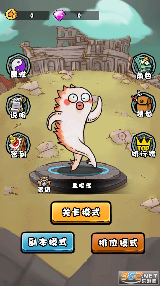 ���Ǽ��ܴ�ʦ���޽�Ұ�v1.0 ���°��ͼ5