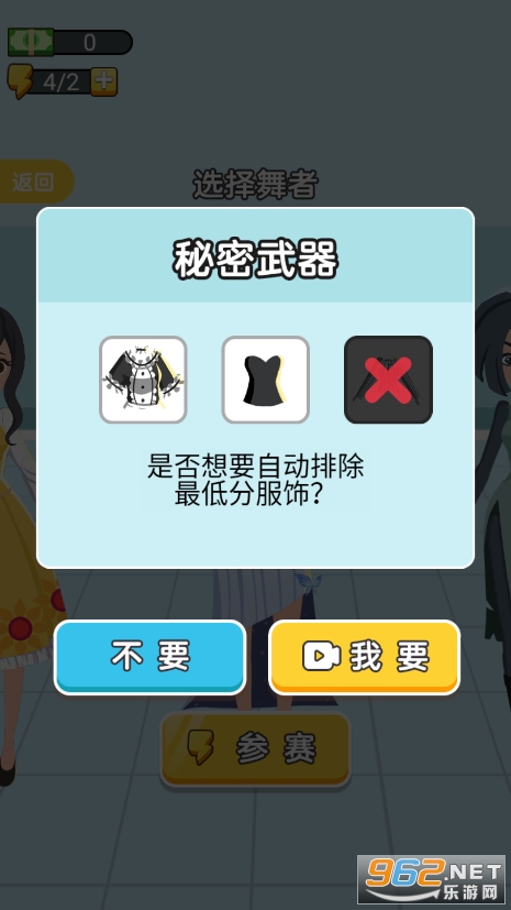 ���ݴ�ʦ������ͼ1