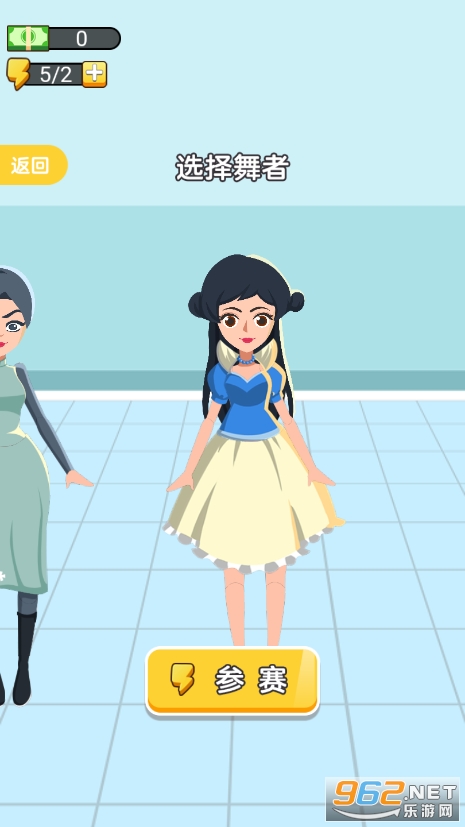 ���ݴ�ʦ������ͼ3