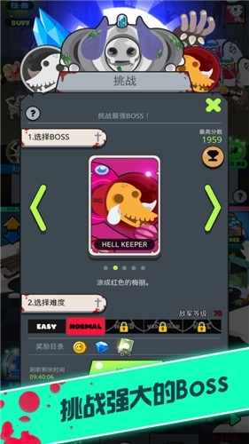 ��ʬս�������������İ�v1.1.11��ͼ3