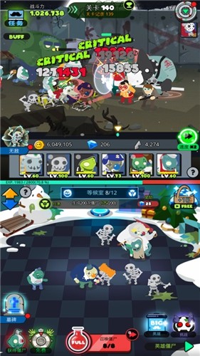��ʬս�������������İ�v1.1.11��ͼ1