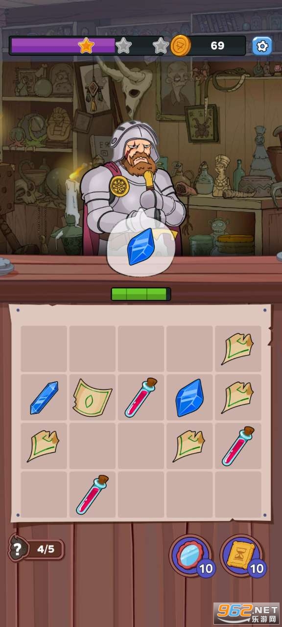 ħ���̵�Mergic Shop��ͼ2