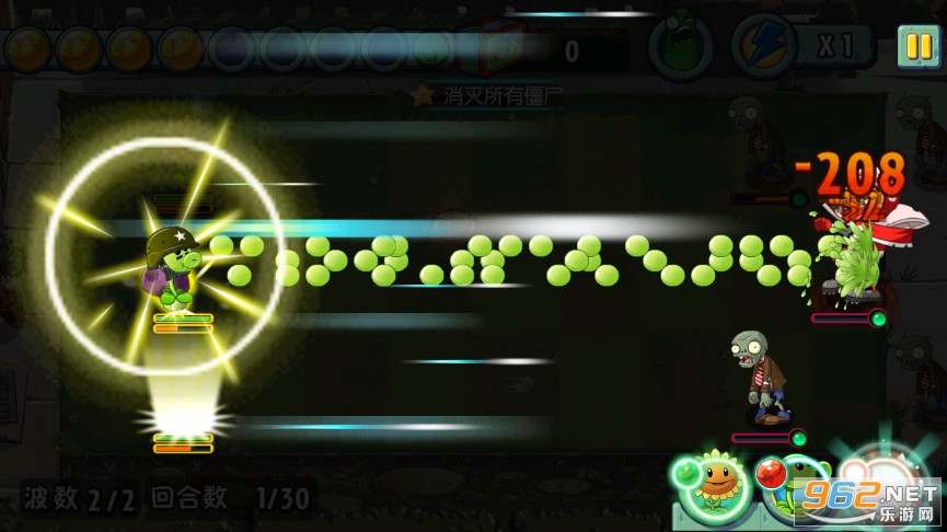 PVZASֲ���ս��ʬȫ�����ڹ��ƽ��2021���°�v2.0.81��ͼ2