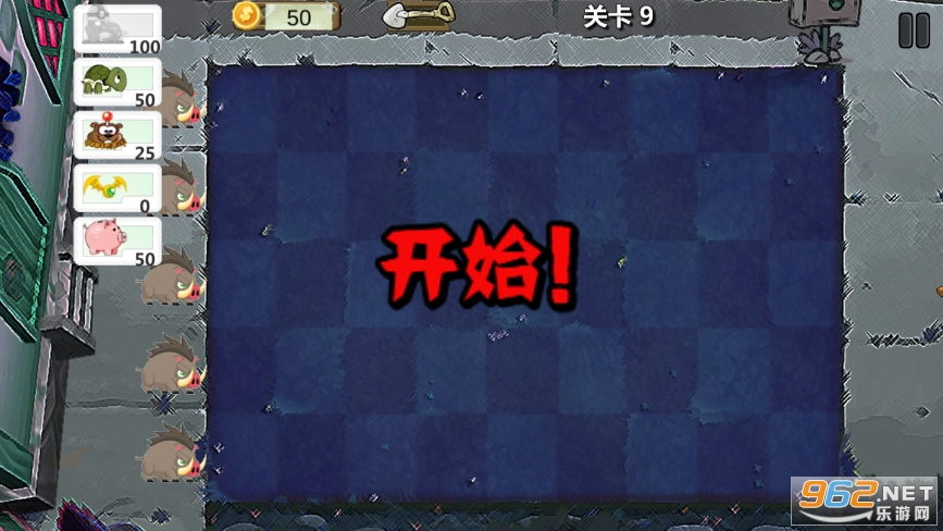 ֲ���ս��ʬ��ͨ���������ͼ3
