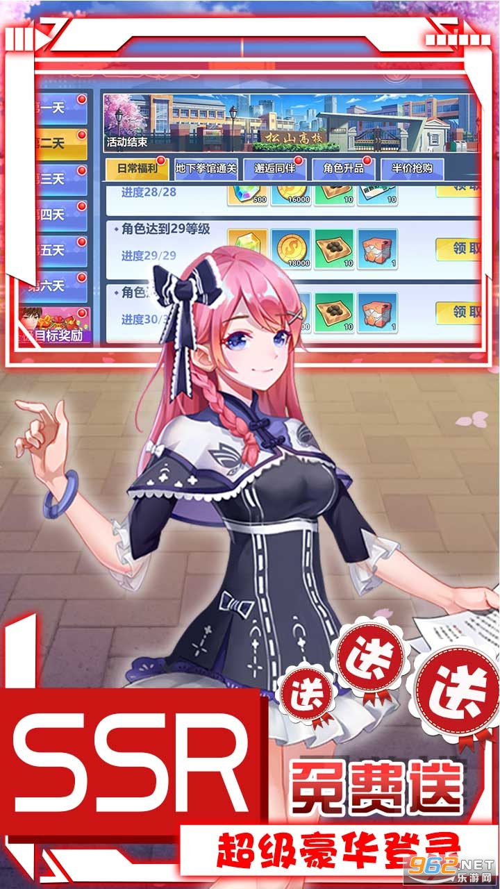 У��������������׵�v1.0.0009���°��ͼ2