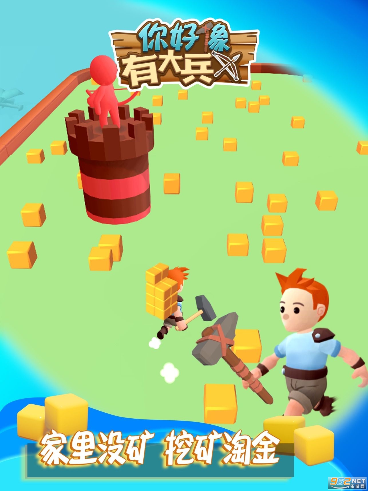 ������д�������v1.0.0��ͼ0