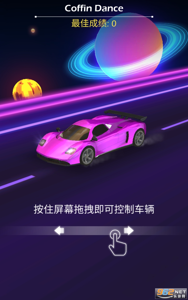 �Ųʳ��3D��Ϸ��ͼ3