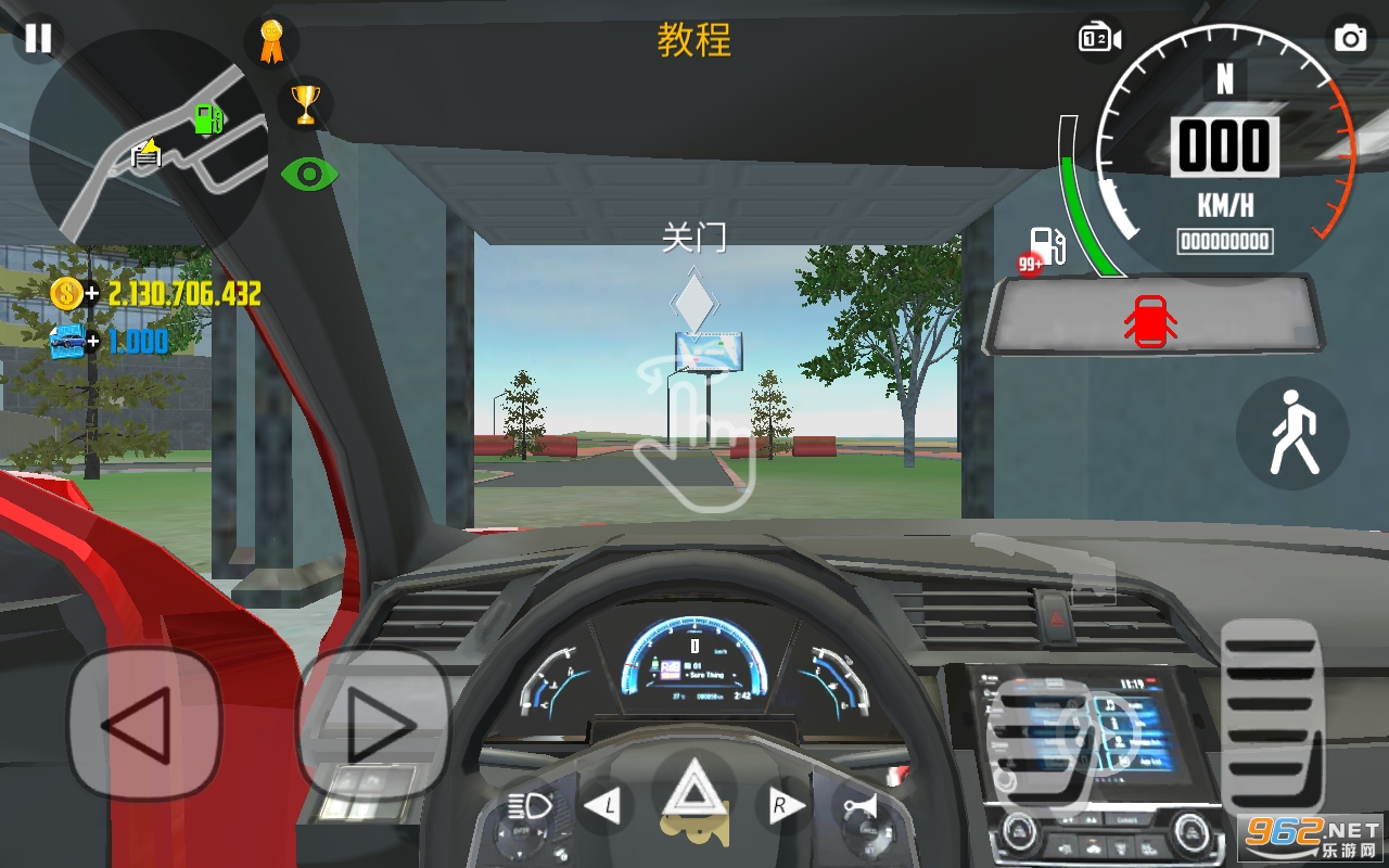 ����ģ����2���İ�([Installer] Car Simulator 2)��ͼ1