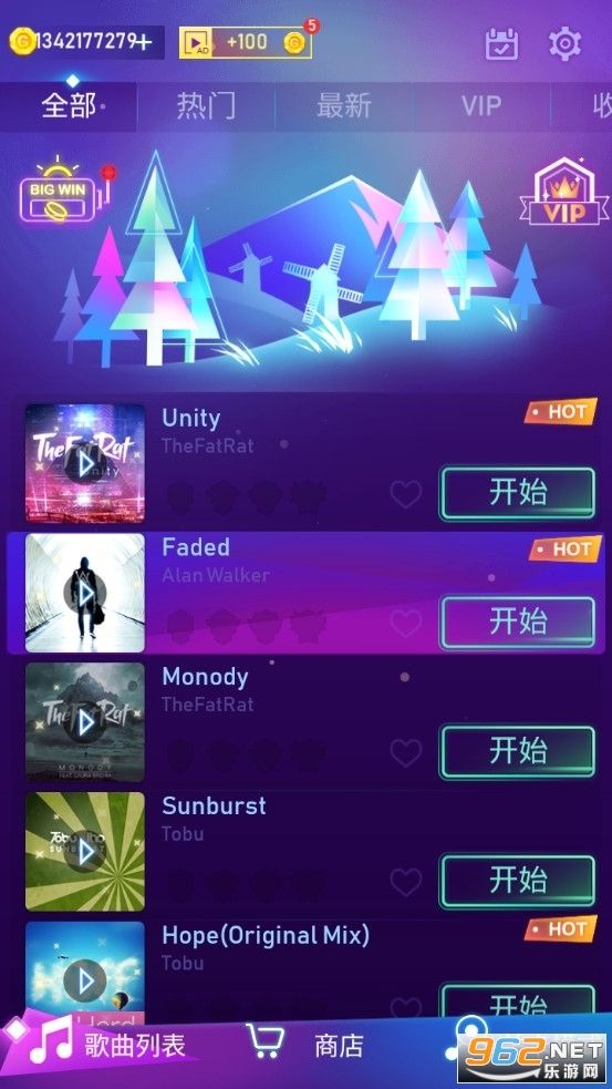 ����ǹ�����°�v1.1.89��ͼ1