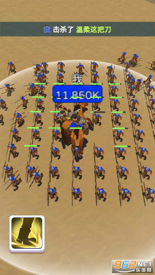 ���������v1.0.46 ���°��ͼ3