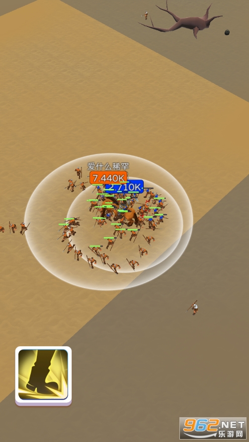 ���������v1.0.46 ���°��ͼ2