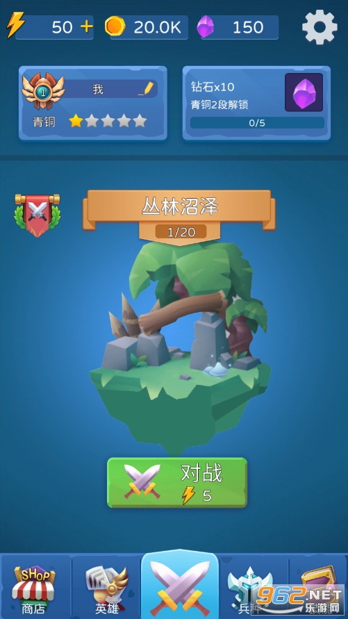���������v1.0.46 ���°��ͼ4
