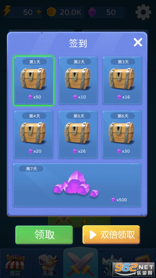 ���������v1.0.46 ���°��ͼ5