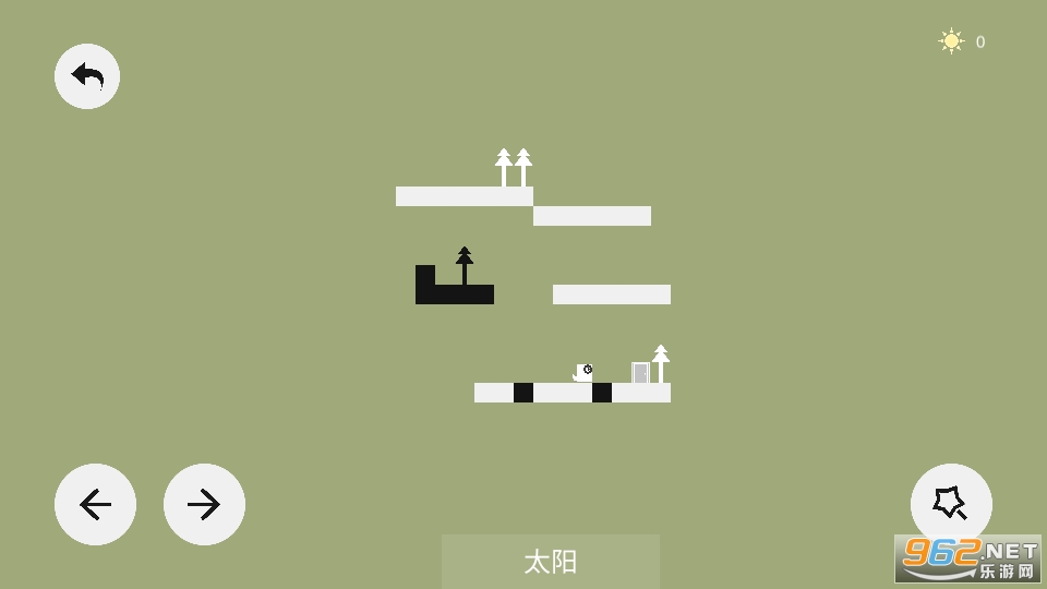 缇欧完整版手游截图0