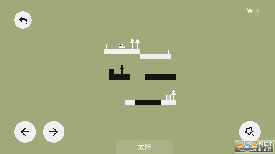 缇欧完整版手游截图2