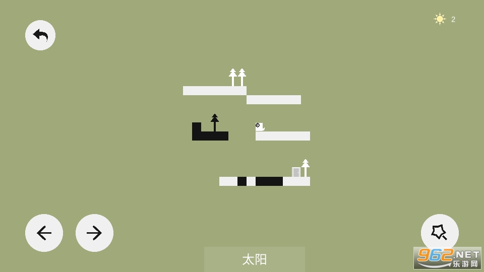 缇欧完整版手游截图1