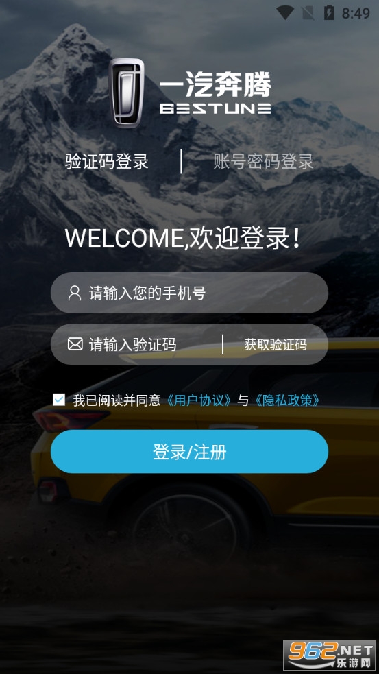 ����YOMIapp�ٷ����ͼ0