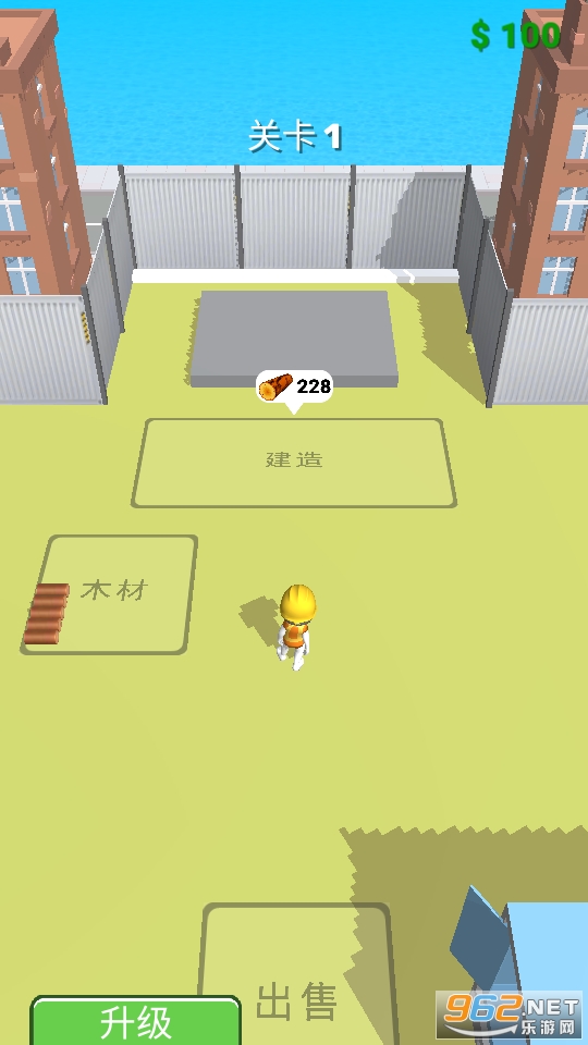 רҵ����ʦ���޳�Ʊ��v1.0.4��ͼ6