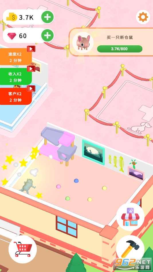 ���ó����̵�(Idle Pet Shop)��ͼ0