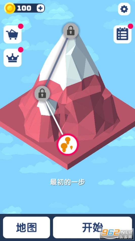 ���ش�ð��v1.7.7 ���°��ͼ2