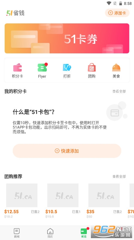 �ӹ������ֻ����ͼ1