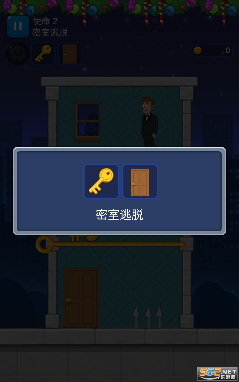 ���Ǽ������������Ϸ���޻��ҽ�ͼ0