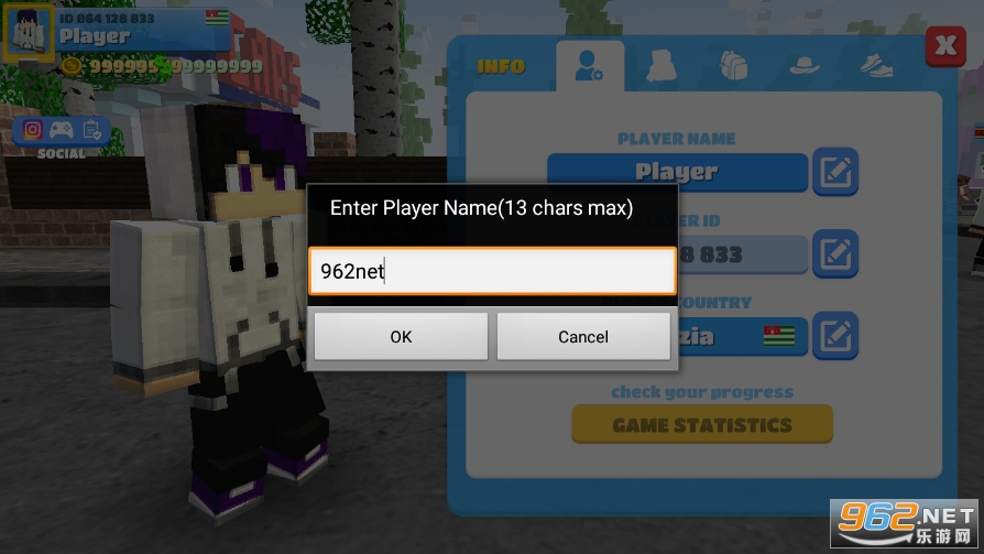 Party Craft�ɶ��������޳�Ʊ���ͼ4