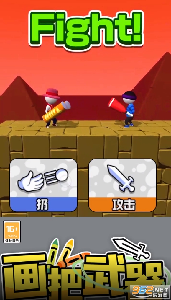 ����������׿���ͼ1