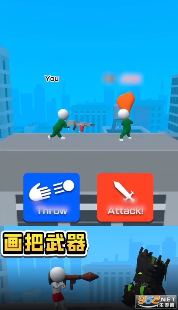 ����������׿���ͼ2