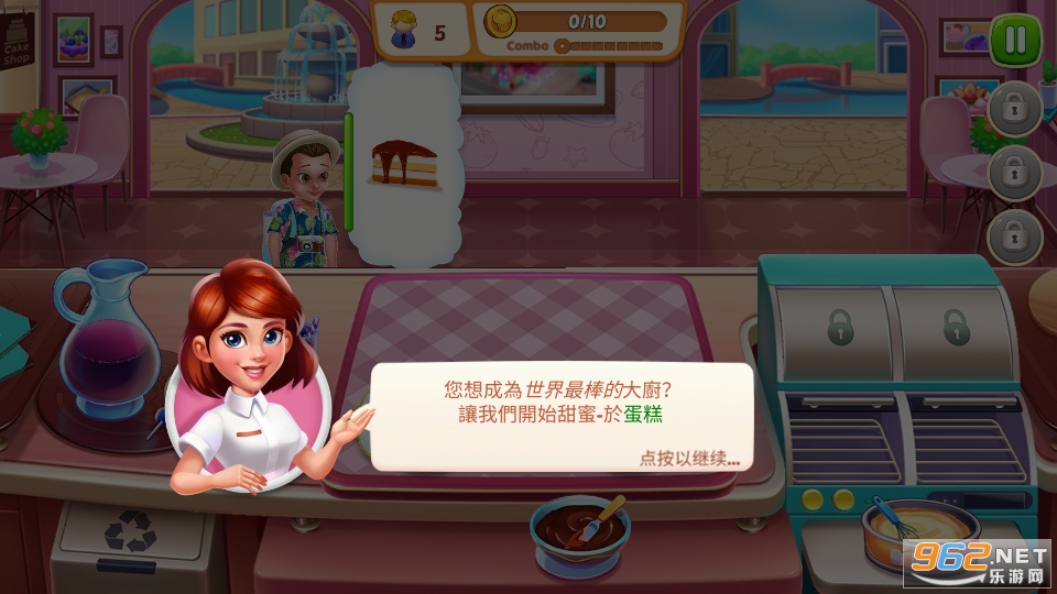 ʳ������������ʯ���ͼ1