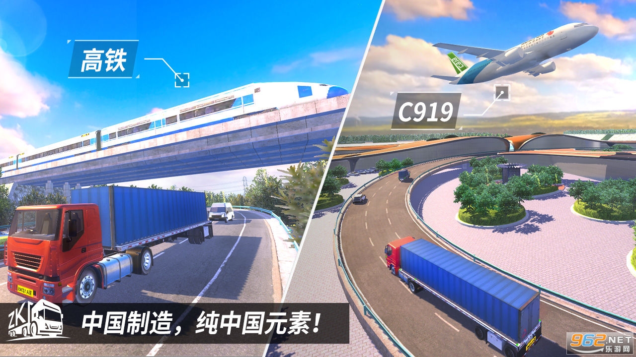 �п�֮������ģ������׿��v1.0.7 ���°��ͼ0