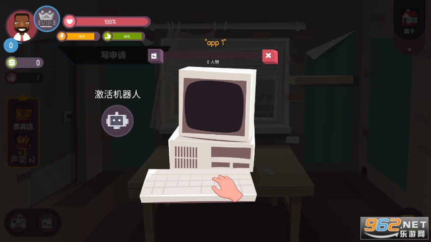 �ڿ�ģ�������İ�v2.3.1��ͼ4