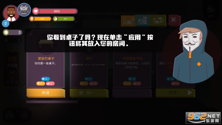 �ڿ�ģ�������İ�v2.3.1��ͼ6