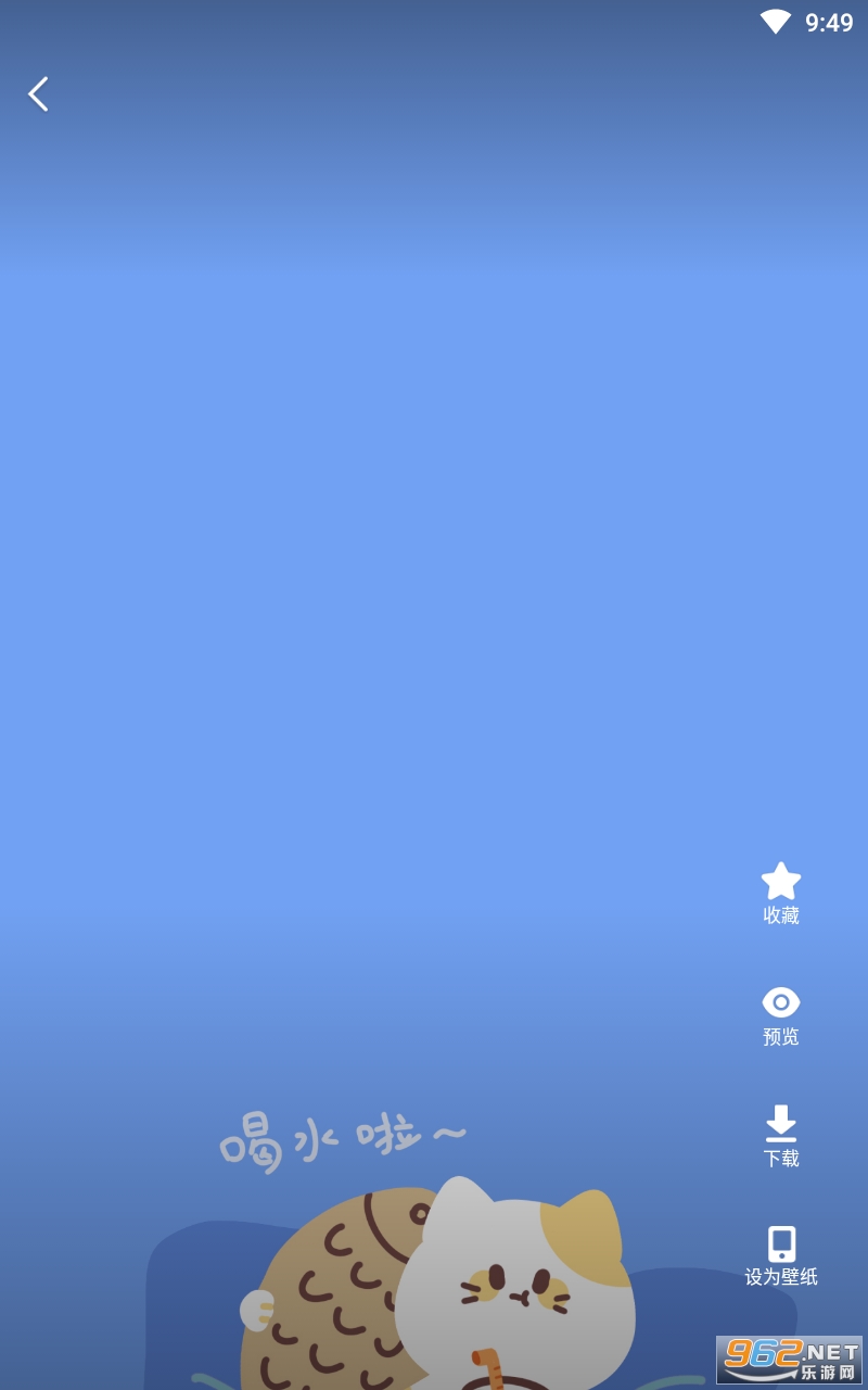 ����Ѽ��ֽappv1.2.7.1 �ٷ����ͼ0