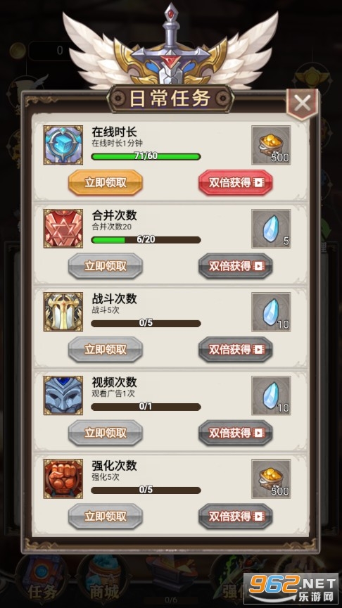 ��ǿ����(����֮·)��ͼ0