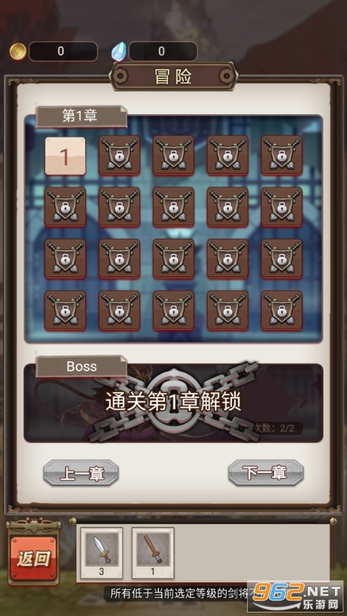 ��ǿ����(����֮·)��ͼ1