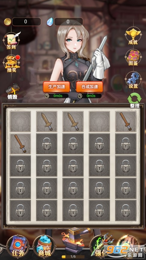��ǿ����(����֮·)��ͼ3