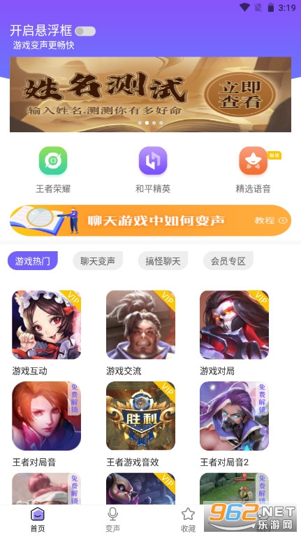 ������ֱ��˵���ͱ�����ͼ0