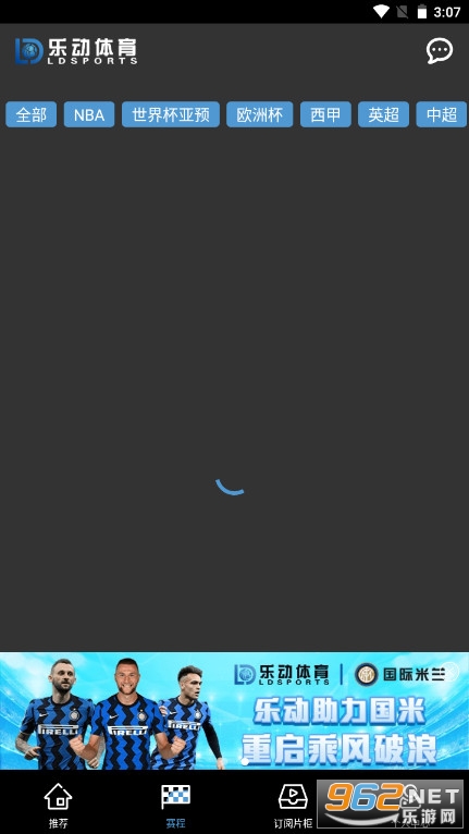 �ֶ�����appv1.7.1(�����̳ǹٷ���)��ͼ1