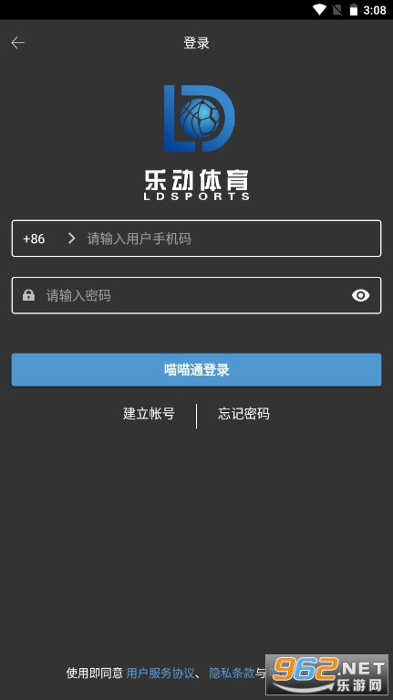 �ֶ�����appv1.7.1(�����̳ǹٷ���)��ͼ0