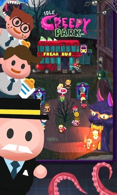 ���й�԰��˾(Idle Creepy Park Inc.)��ͼ2