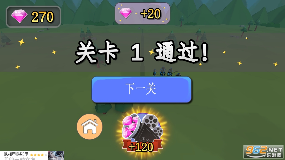 ȫ��ս��ģ����2��ͼ3