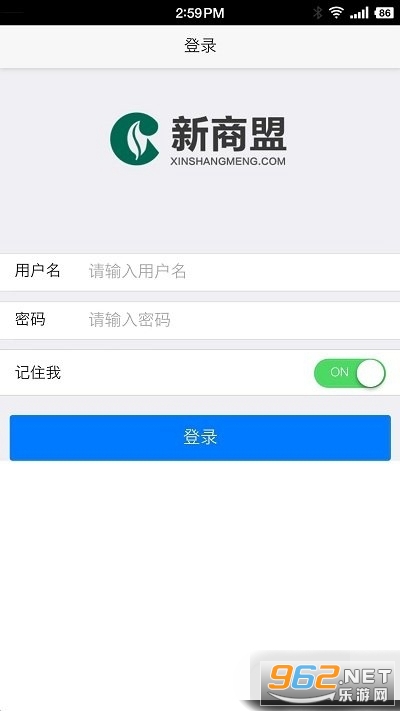 �������ֻ���app��׿��v2.0.3��ͼ0
