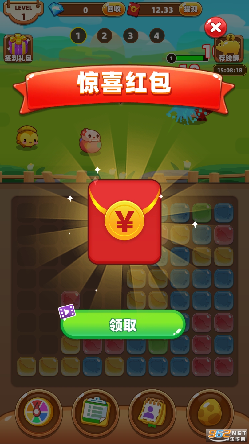 �ȱ������������Ϸ��ͼ2