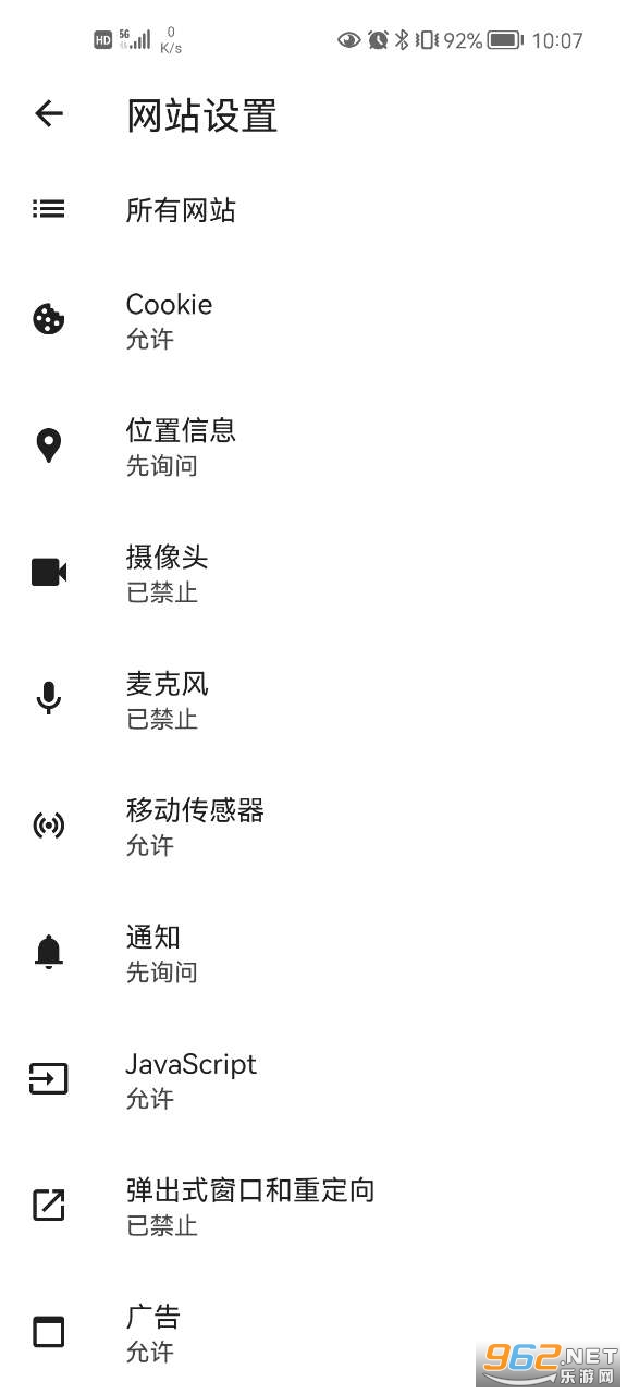 KiwiBrowser��������İ��ͼ4